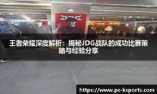 K体育官方网站