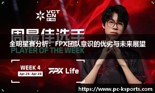 K体育官方网站