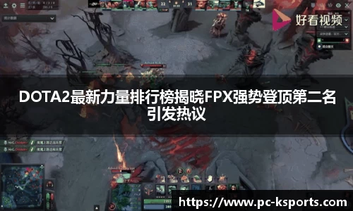 K体育平台